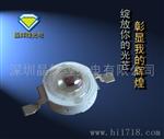 光鋐30-40LM 仿流明贴片LED封装大功率1W红光灯珠