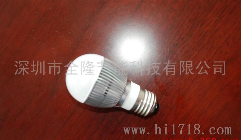 九铭5W电源驱动球泡灯 车铝沙银 分体透镜LED