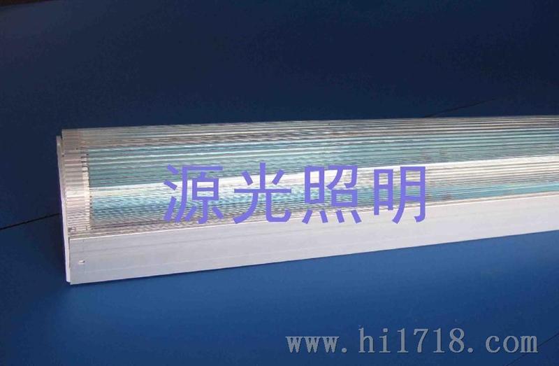优质高效T8喷塑泪珠式净化灯