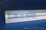 优质高效T8喷塑泪珠式净化灯