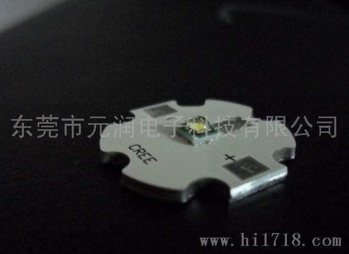 超低价可瑞原装大功率LED白光