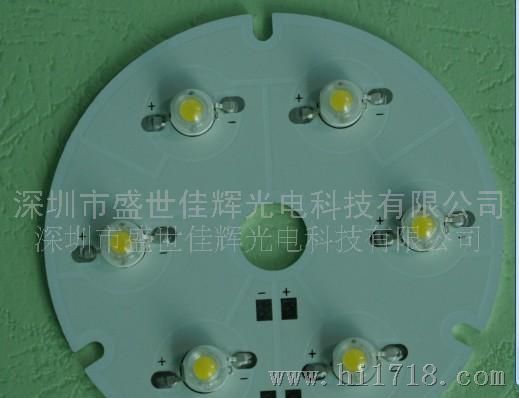 LED3528模组 LED面光源1.2W LED 面光源