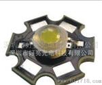 台湾芯片封装LED1W-100W灯珠光源