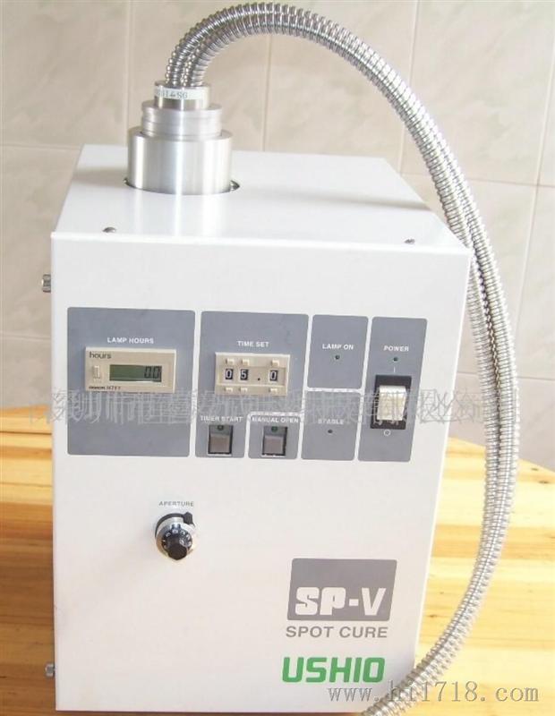 日本 SP-7 UV点光源机