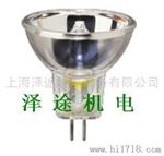 飞利浦石英灯杯.8V50W GX5.3 EPZ/DJT 上海