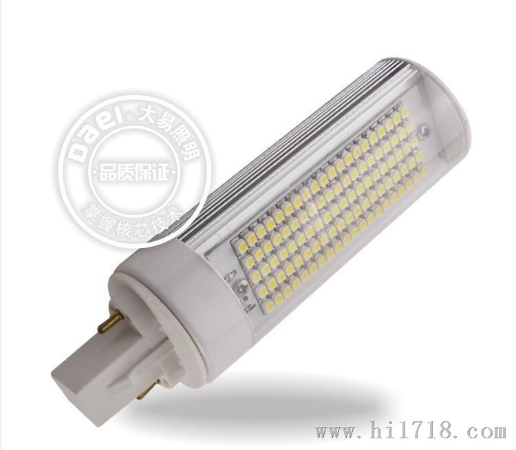 DAEI大易照明-卓越品质HC001B GWLED筒灯光源LED横插灯