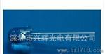 多种高品质的850红外灯