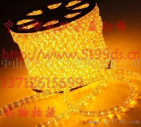 中玖玖灯饰LED灯带扁三线50灯 蓝色