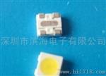 LED光源 3535贴片灯珠 3535白光灯珠