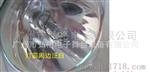 2012年新型电脑灯灯泡 OSRAM 280W 7500K色温光源