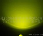 LED护栏管专用F5草帽金黄光LED（柠檬黄LED）_1