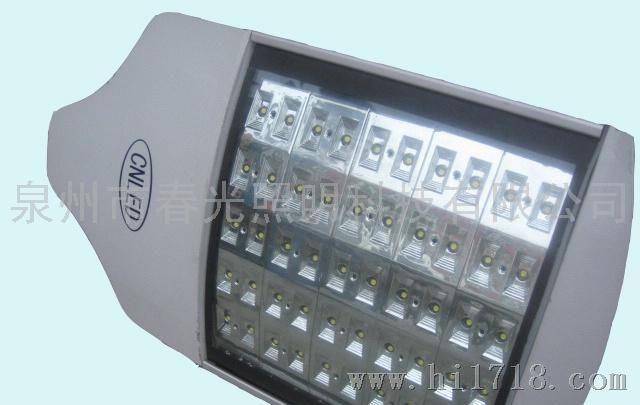 生产批发多种规格优质节能高亮度LED道路灯系列