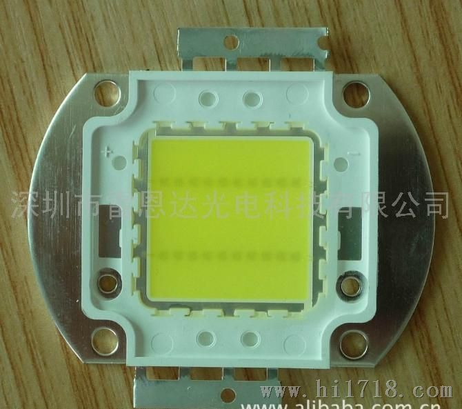 20W大功率LED集成光源台湾晶元芯片20WLED集成光源