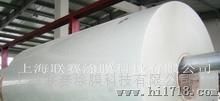 光扩散膜