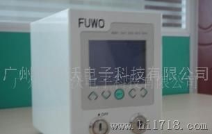 FUWOBUV-6B  UV光固化系统 UV固化机 LED光源机