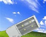 LED路灯集成光源160W LED街道灯 LED灯具