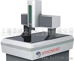 蔚仪专供XTYCNC600软件