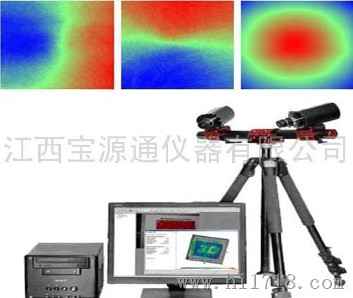 光学非接触式位移场测量系统