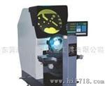 CPJ-3020W卧式投影机