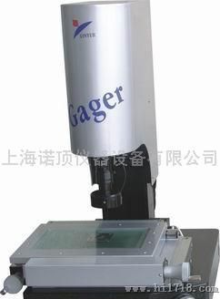诺顶仪器提供-标准型数字式影像测量仪XY-1510型