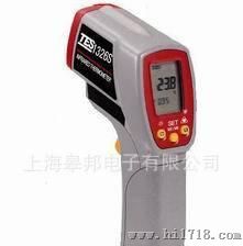 台湾泰仕TES-1326S红外线温度计价格