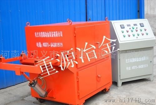 河南重源WX系列喂线机重点研发新产品