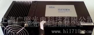 上海广照光电致冷光纤光谱仪