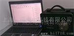 上海广照光电激光器波长光谱仪