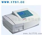 UV-2802S紫外可见分光光度计