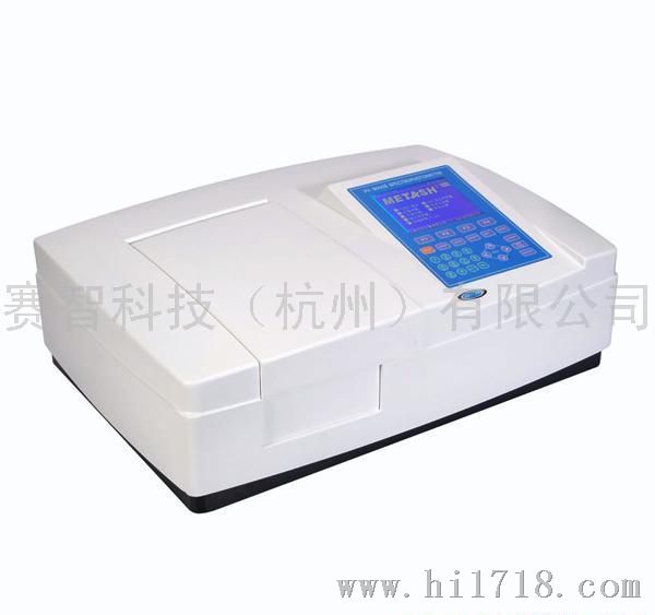 元析UV8000双光束扫描紫外可见分光光度计