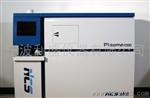Plasma1000电感耦合等离子体发射光谱仪