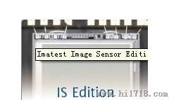 Image Sensor(IS) Edition