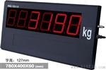 XK3190-D10汽车衡仪表