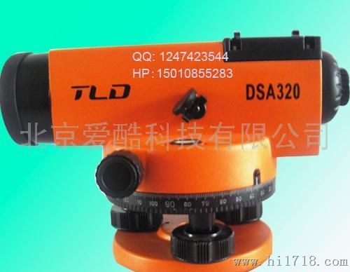 自动安平水准仪(天津通力达) DSA320