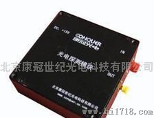 KG-HSP系列高灵敏度光探测器及探测模块