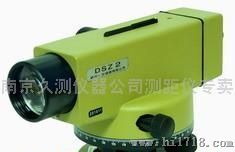 苏光光学水准仪DSZ2,加FS1测微器可达DS05级。