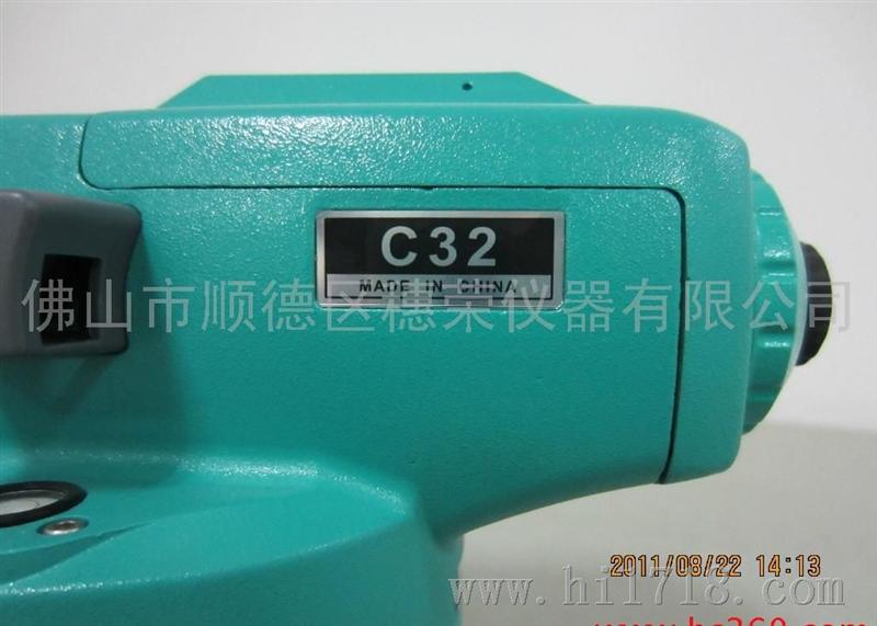 索卡亚C32防水自动安平水准仪