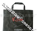 九方包装 量大包物流 专供济南 手提环保袋无纺布袋 设计A342