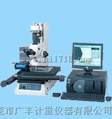 三丰工具显现镜MF-B1010B,工业显微镜，测量显微镜