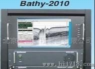 Bathy2010全海深浅地层剖面仪