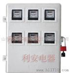 德利标准滨州低压玻璃钢电表箱，多功能电表
