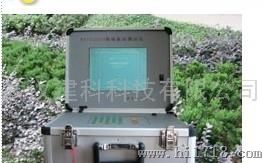 CTCOWAVE3000剪切波测试仪/波速仪/波速测试仪