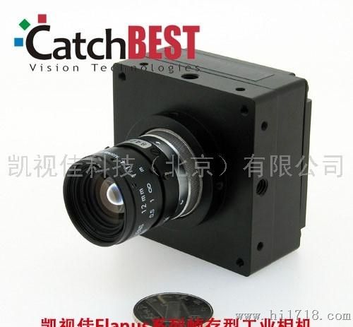 凯视佳UD285M/C USB2.0 CCD相机