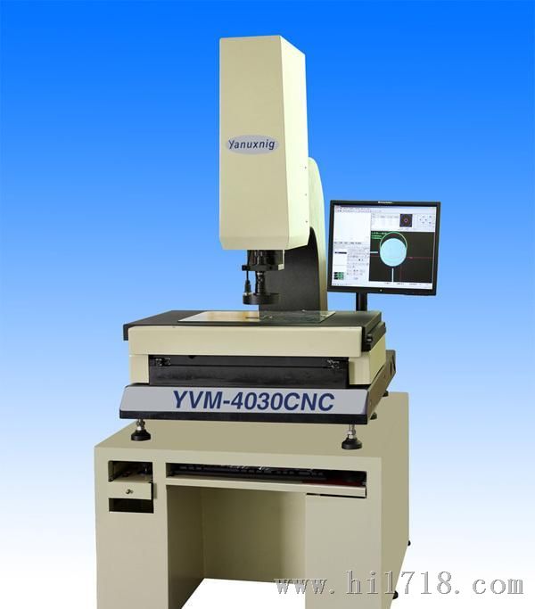 源兴YVM-3020CNC 悬臂式CNC自动影像测量仪 重庆影像仪_1