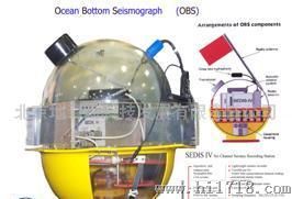 OBS海洋地震仪_1