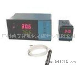 温湿度测量仪(嵌入式,便安装)