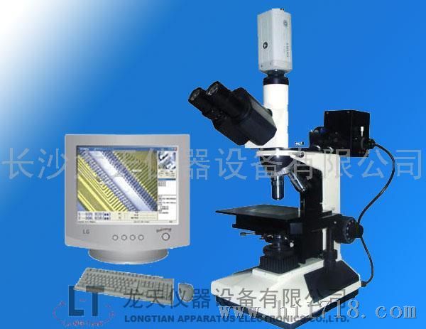 龙天LT-289A金相测量显微镜
