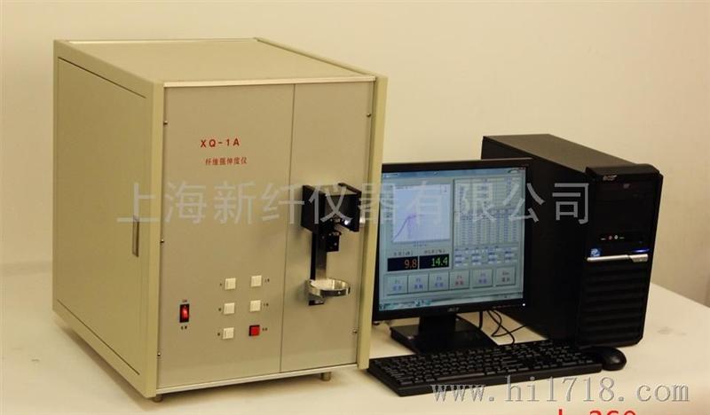 上海新纤XQ-1A纤维强力仪