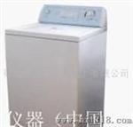泰仕特TSB001型AATCC标准洗衣机