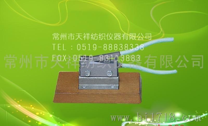 纺织仪器纤维切段器 (Model Y171)
